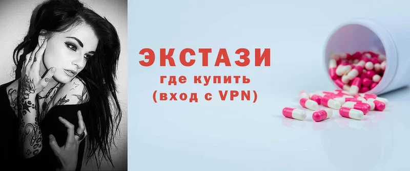 KRAKEN сайт  как найти   Кропоткин  Ecstasy бентли 